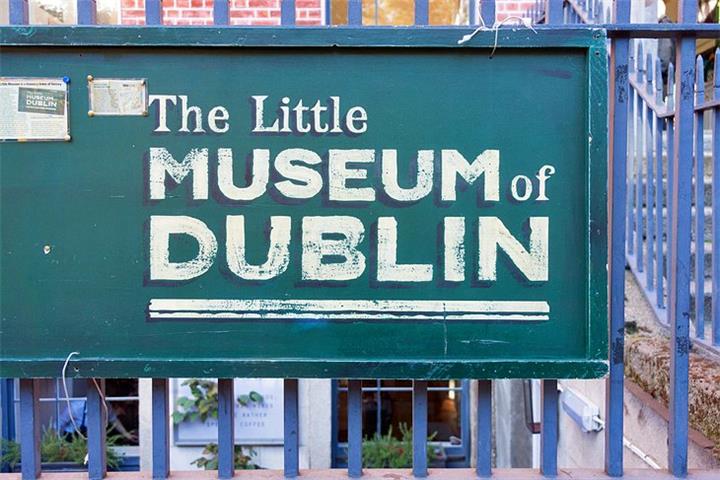 El Little Museum de Dublín